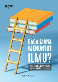 Image of Bagaimana menuntut ilmu